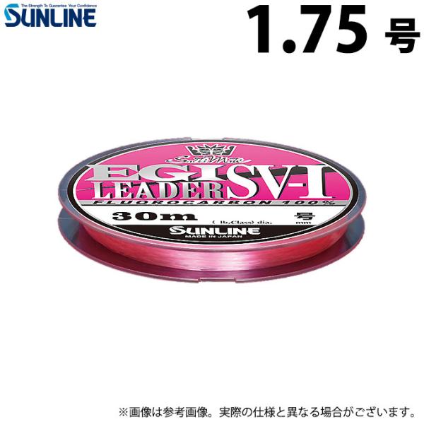 y񂹏iz TC GM[_[SV-1 (1.75) 30m^}WJsN (tJ[{) (ގEC) /[֔z /(c) y01z