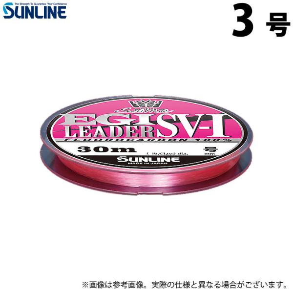 y񂹏iz TC GM[_[SV-1 (3) 30m^}WJsN (tJ[{) (ގEC) /[֔z /(c) y01z