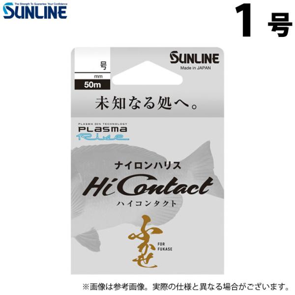 y񂹏iz TC nCR^Ng (1) NA^50Pi (iCnX) (ގEC) /[֔z /(c) y01z