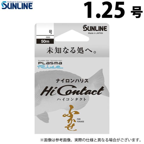 y񂹏iz TC nCR^Ng (1.25) NA^50Pi (iCnX) (ގEC) /[֔z /(c) y01z