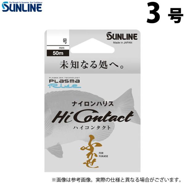 y񂹏iz TC nCR^Ng (3) NA^50Pi (iCnX) (ގEC) /[֔z /(c) y01z