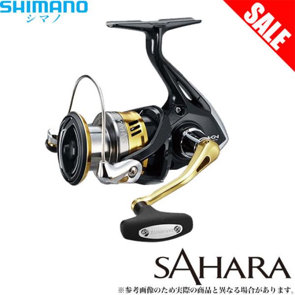 予約 シマノ ２台セット C3000 Sahara 4000 Nasci リール Cirgis Org