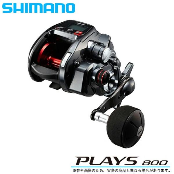 シマノ プレイズ 800 (リール) 価格比較 - 価格.com