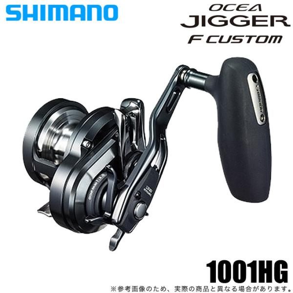 シマノ リール オシアジガー 左ハンドルの人気商品・通販・価格比較 - 価格.com シマノ リール オシアジガー 左ハンドルの人気商品・通販・価格比較 - 価格.com
