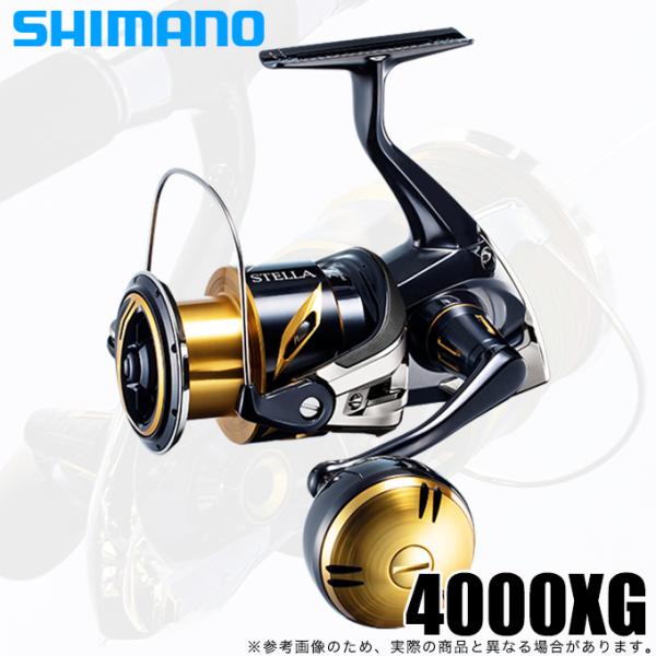 シマノ ステラ SW 4000XG (リール) 価格比較 - 価格.com