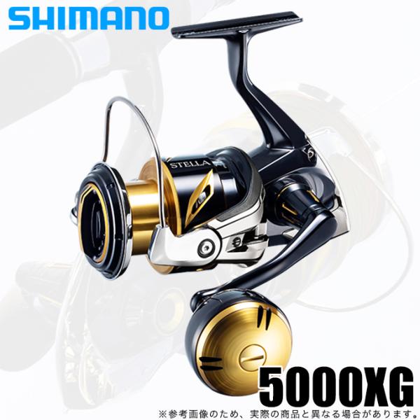 シマノ 20 ステラSW 5000XG (2020年追加モデル) スピニングリール /(5