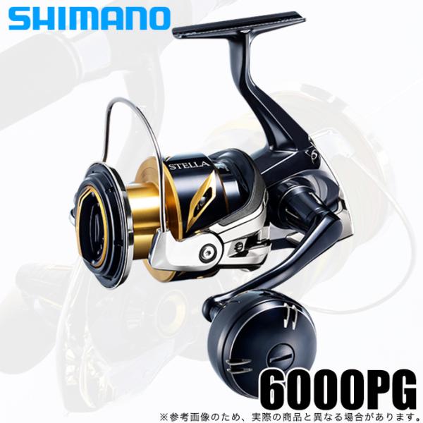 シマノ ステラ SW 6000PG (リール) 価格比較 - 価格.com シマノ ステラ SW 6000PG (リール) 価格比較 - 価格.com