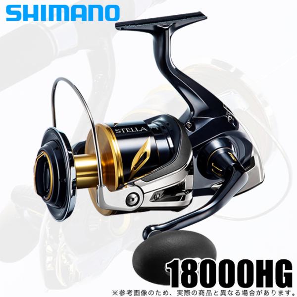 シマノ ステラ SW 18000HG (リール) 価格比較 - 価格.com