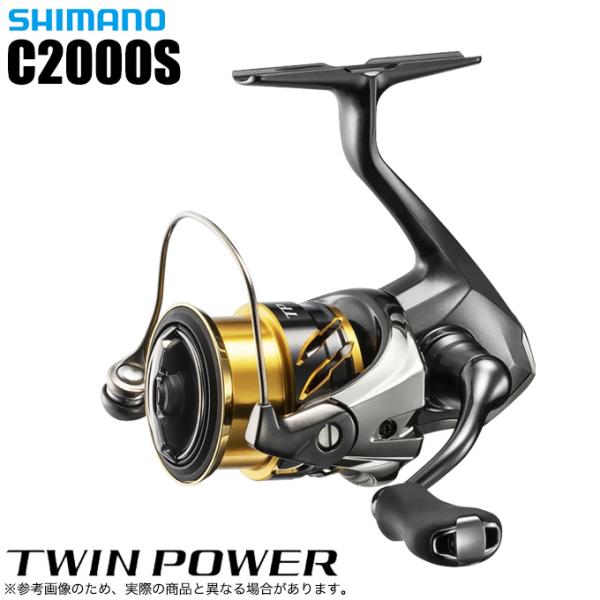 シマノ Shimano スピニングリール ツイン力強さ C00s ライトソルト一統 エリアトラウト Climatictesting Com