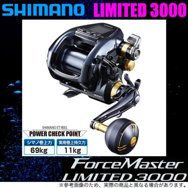 f-marunishi_4969363041760
