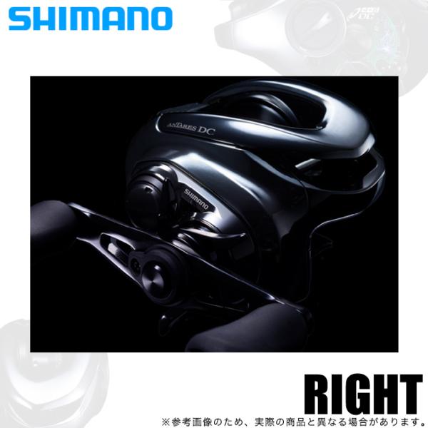 シマノ アンタレス DC (リール) 価格比較 - 価格.com シマノ アンタレス DC (リール) 価格比較 - 価格.com