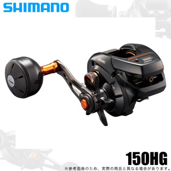 シマノ バルケッタ 150HG 右 (リール) 価格比較 - 価格.com シマノ バルケッタ 150HG 右 (リール) 価格比較 - 価格.com