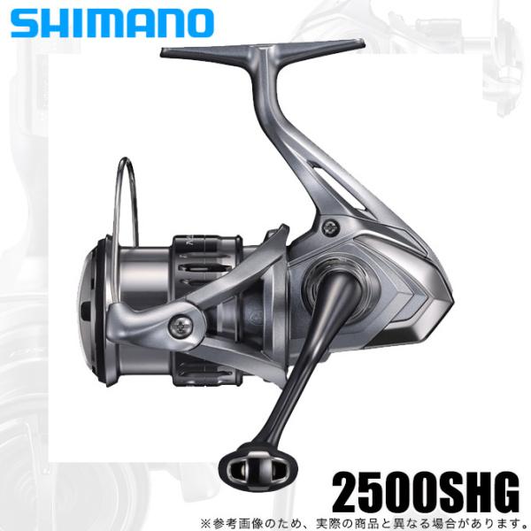 シマノ　ナスキー　2500ＳＨＧ　4969363043177 シマノ 【取り寄せ商品】シマノ 21 ナスキー 2500SHG (2021年