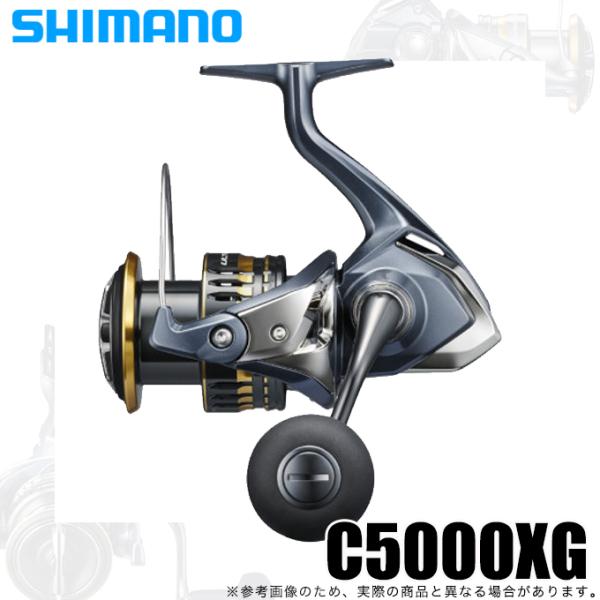 シマノ アルテグラ C5000XG (リール) 価格比較 - 価格.com