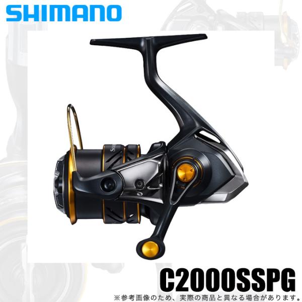 シマノ 21 ソアレ XR C2000SSPG (2021年モデル) スピニングリール シマノ 21 ソアレ XR C2000SSPG (2021年モデル) スピニングリール