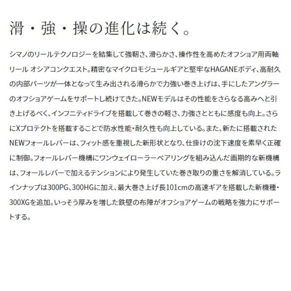 f-marunishi_4969363044440_3