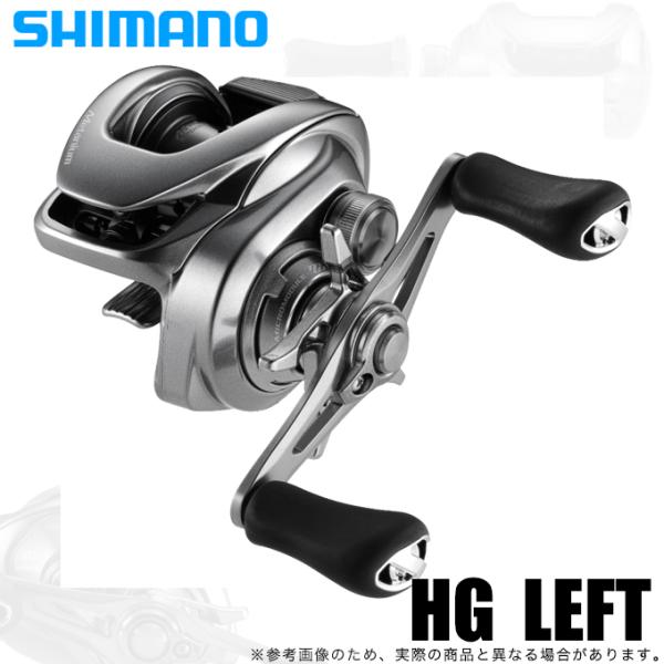 シマノ メタニウム シャローエディション HG 左 (リール) 価格 シマノ メタニウム シャローエディション HG 左 (リール) 価格