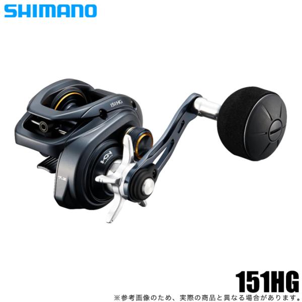SHIMANO左巻きリール グラップラー BB 151HG 美品 シマノ（SHIMANO） 【取り寄せ商品】シマノ 22 グラップラーBB 151HG