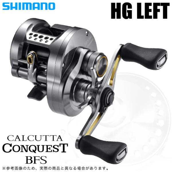 【SHIMANO CALCUTTA CONQUEST BFS】先鋭の機能を優美な円型ボディに凝縮したベイトフィネス専用機、カルカッタコンクエストBFSが、低慣性マグナムライトスプールIIIとNEW FTBを搭載して生まれ変わりました。軽量ル...