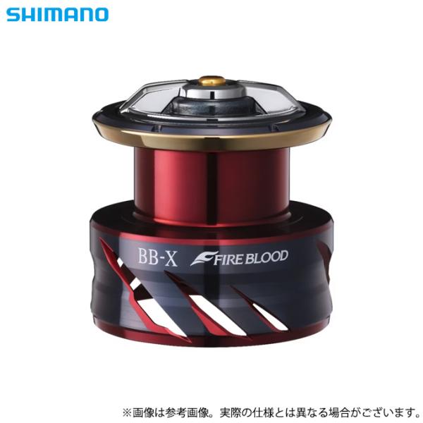 夢屋 PE0815D ハイレスポンスドラグスプール シマノ ファイアブラッド シマノ（SHIMANO） 【取り寄せ商品】 夢屋 BB-X ファイアブラッド ハイ
