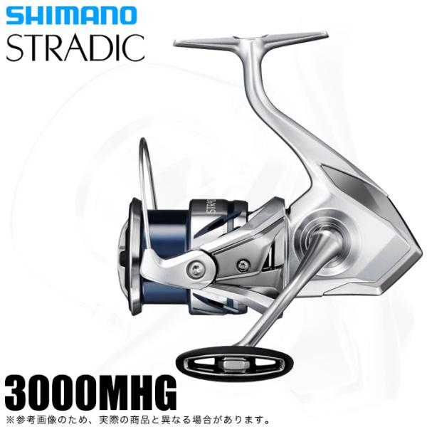 SHIMANO スピニングリール　STRADIC 3000MHG シマノ　釣り シマノ（SHIMANO） 23 ストラディック 3000MHG (2023年モデル