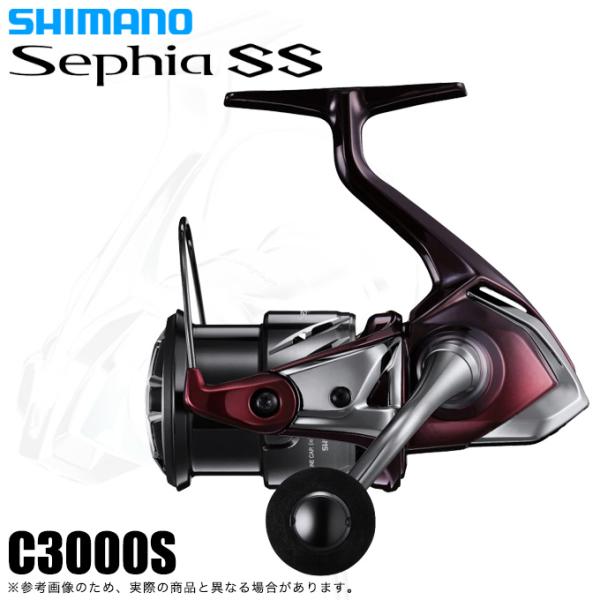 シマノ　23セフィアSephia SS C3000S 美品 シマノ（SHIMANO） 【取り寄せ商品】シマノ 23 セフィア SS C3000S