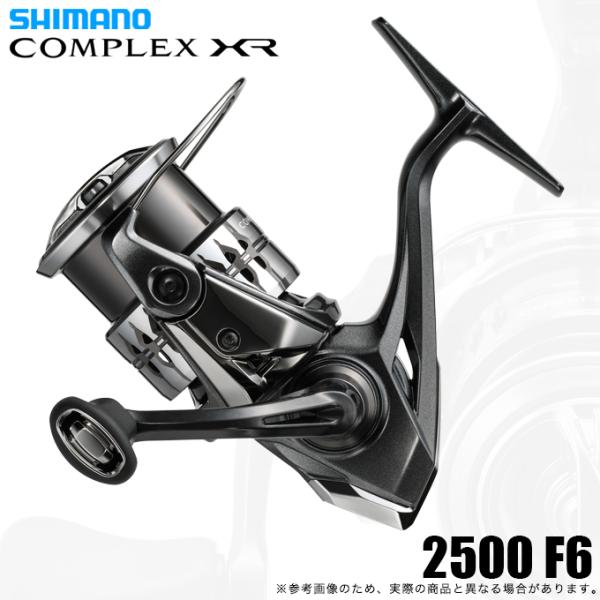 シマノ 25 コンプレックス XR 2500 F6 (2025年モデル シマノ 25 コンプレックス XR 2500 F6 (2025年モデル