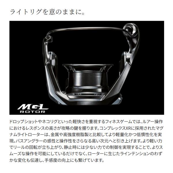 f-marunishi_4969363048448_4_d_20250111142227