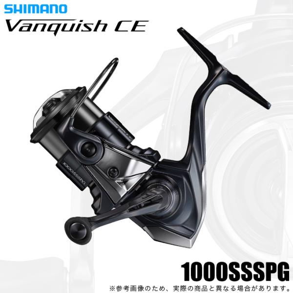 [Release date: March 2, 2026]【SHIMANO 26 VANQUISH CE】研ぎ澄まされた感度をその手にマグナムライトシリーズのフラッグシップモデルとしてテクニカルなゲームを支えてきたヴァンキッシュに、26年限...