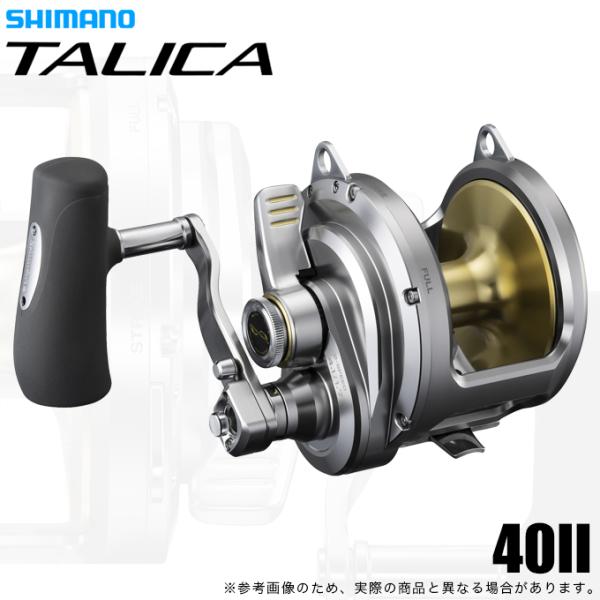 シマノ（SHIMANO） 26 タリカ 40II RIGHT 右ハンドル (2026年モデル
