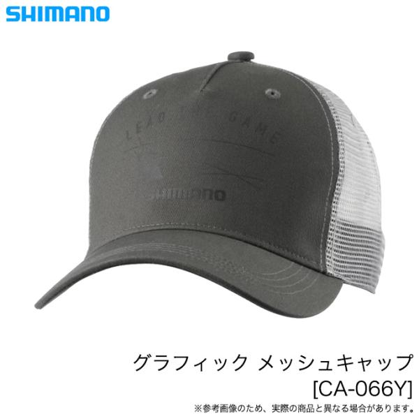シマノ (CA-066Y チャコールM) グラフィック メッシュキャップ (帽子) 2025年春夏モデル/25SS /(5) 【Σ01】