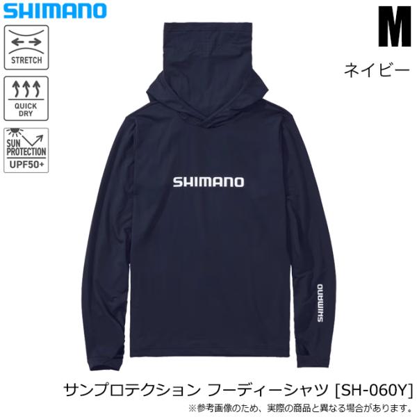 【新品・未開封・限定品】シマノ（SHIMANO） プルオーバーフーディー2XL f-marunishi_4969363133878