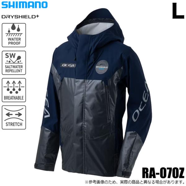 シマノ（SHIMANO） (RA-070Z ネイビーチャコール L) オシア イージー