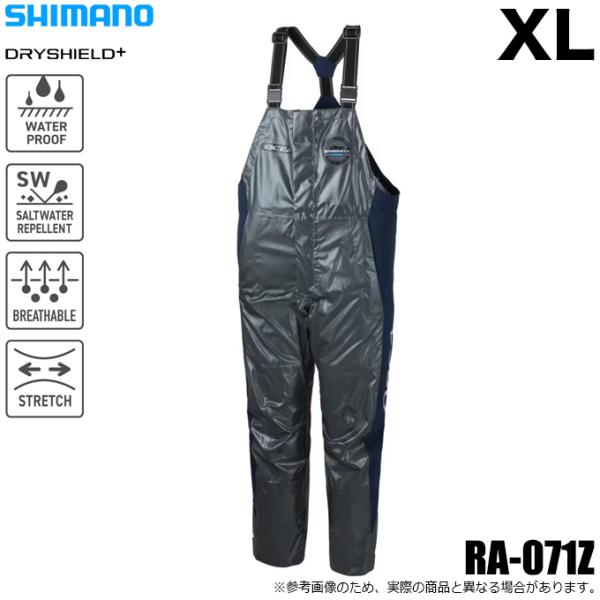 シマノ（SHIMANO） (RA-071Z ネイビーチャコール XL) オシア イージー