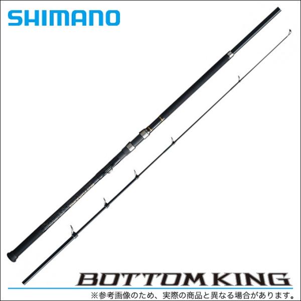 SHIMANO ボトムキング　T500