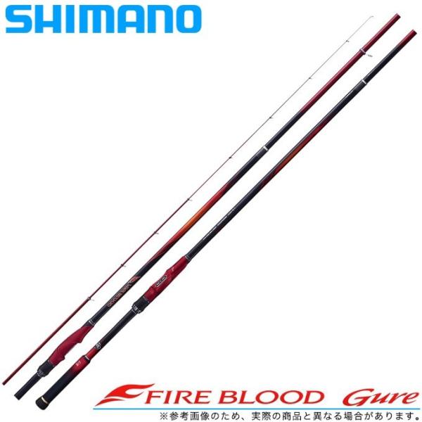 シマノ FIRE BLOOD Gure (ファイアブラッド グレ) デリンジャー 1.5-500 (...