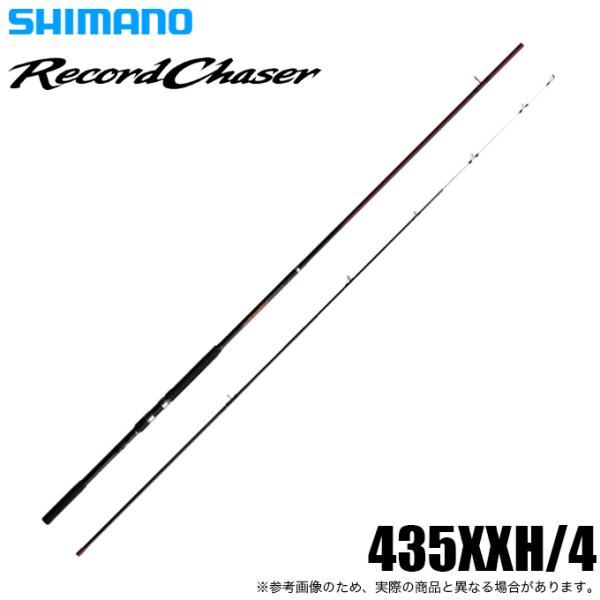 f-marunishi_4969363277275