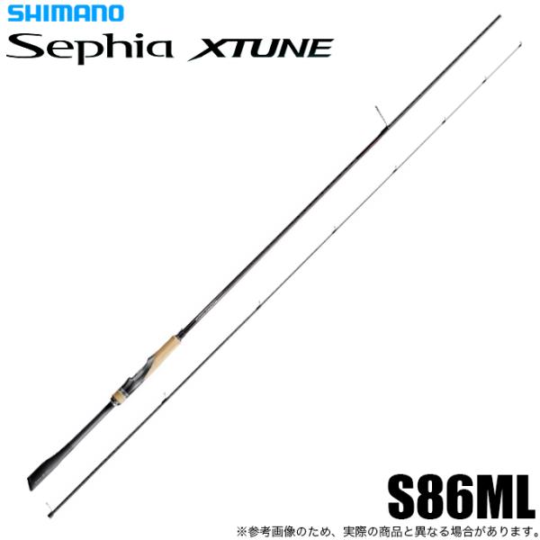 シマノ 26 セフィア エクスチューン S86ML (エギングロッド) 2026年モデル /(5) 【Σ05】