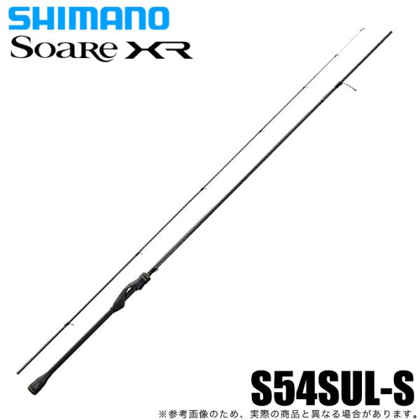 f-marunishi_4969363303769