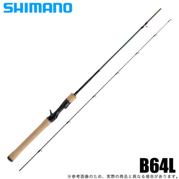 シマノ（SHIMANO） 22 カーディフ ストリーム リミテッド B64L (2022年