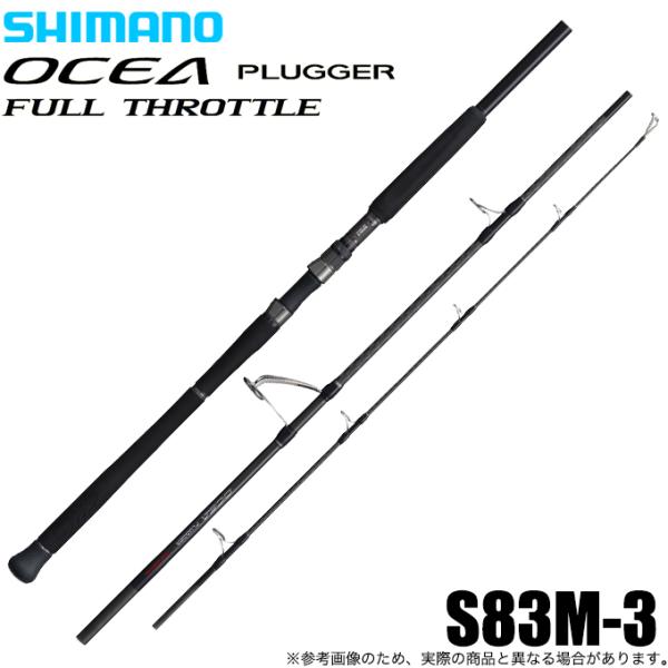 f-marunishi_4969363336583 f-marunishi_4969363336583