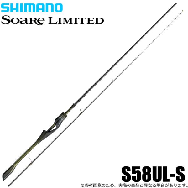 f-marunishi_4969363336866 f-marunishi_4969363336866