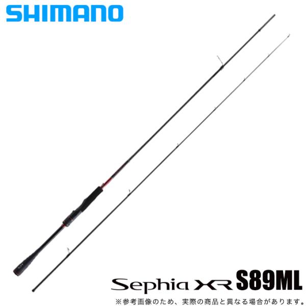 y񂹏izV}m 21 ZtBA XR S89ML (GMObh) 2022Nǉf /(c) y07z