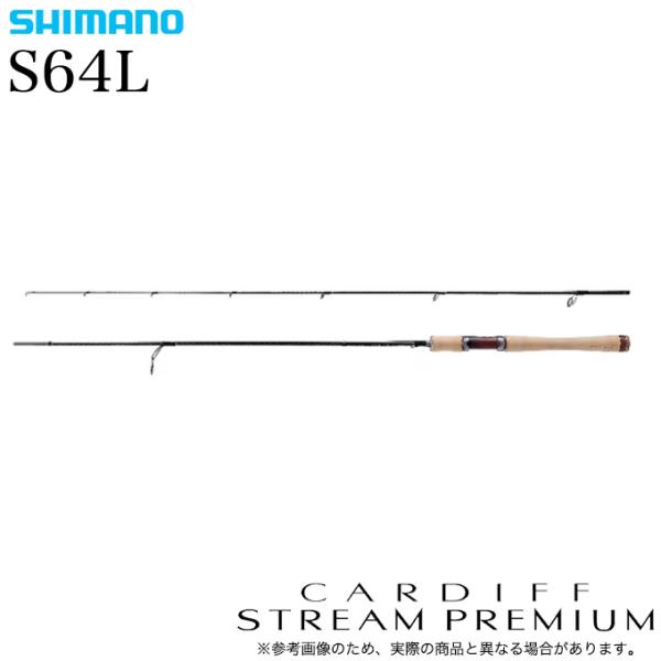 シマノ（SHIMANO） 24 カーディフ ストリームプレミアム S64L