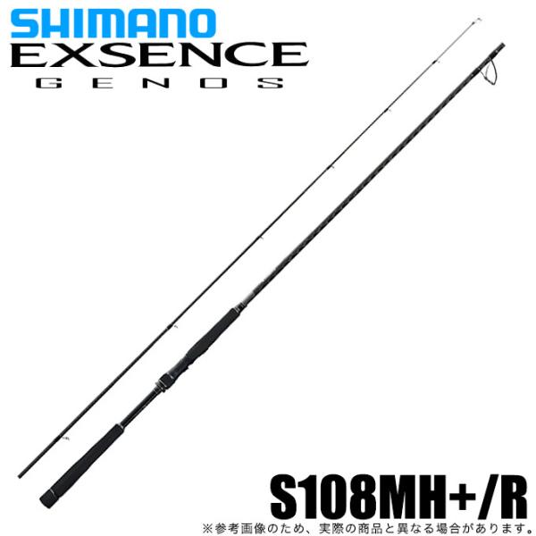 f-marunishi_4969363397171