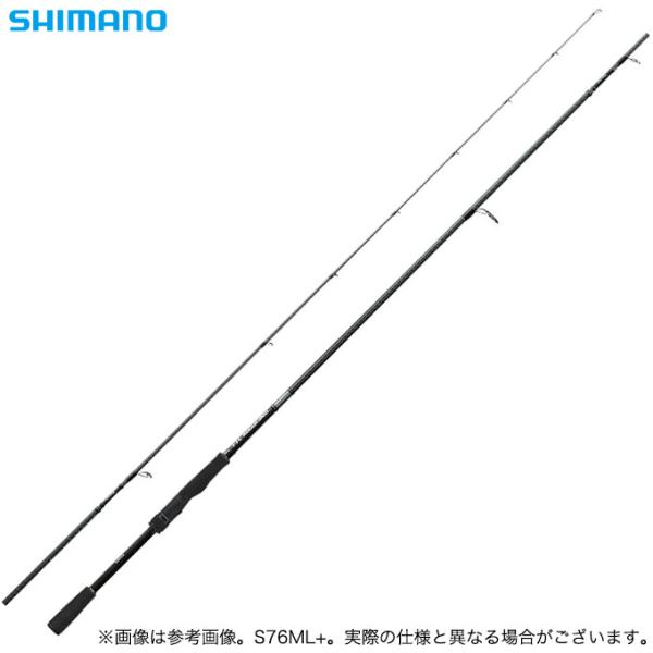 シマノ ハードロッカーXR S76ML＋ ロッド フィッシング スポーツ・レジャー 売り出し超特価