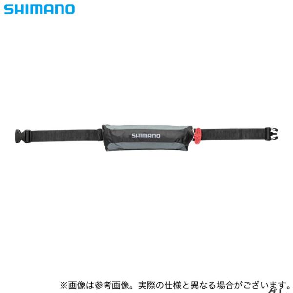 シマノ　自動膨張式　ラフトエアジャケット　VF-053U グレー シマノ（SHIMANO） VF-053U (グレー) ラフトエアジャケット