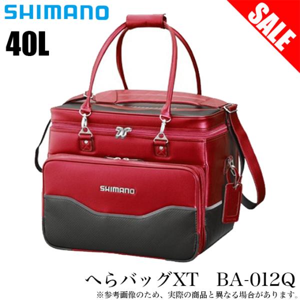 【取り寄せ商品】シマノ へらバッグXT BA-012Q (メタルレッド 40L) (へら用品) (c)