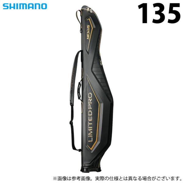 SHIMANO - 【中古/美品】 シマノ ネクサス リミテッドプロ ロッドケース BR-111S   /SS029Y SHIMANO - 【中古/美品】 シマノ ネクサス リミテッドプロ