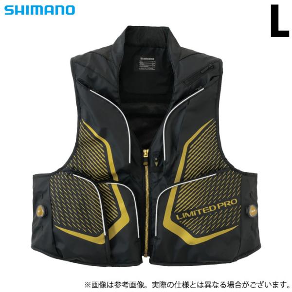 シマノ リミテッド プロ 鮎釣り ベスト Lサイズ